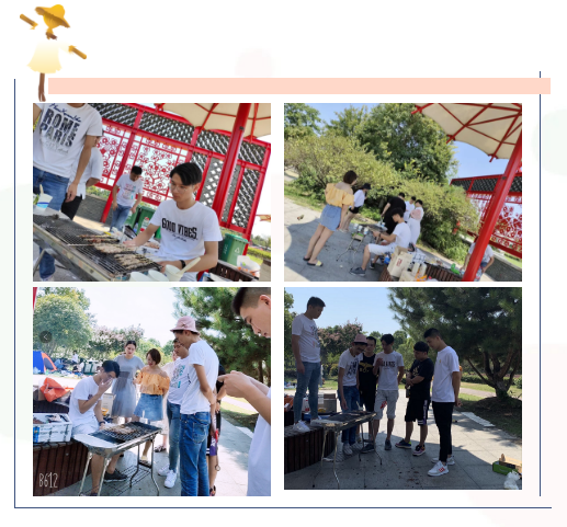 江蘇首佳第一屆燒烤相親大會完美落幕！