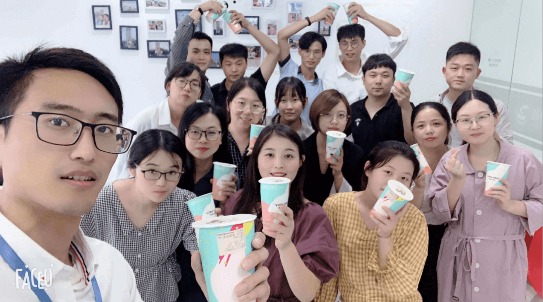 和首佳一起來get秋天的第一杯奶茶吧！