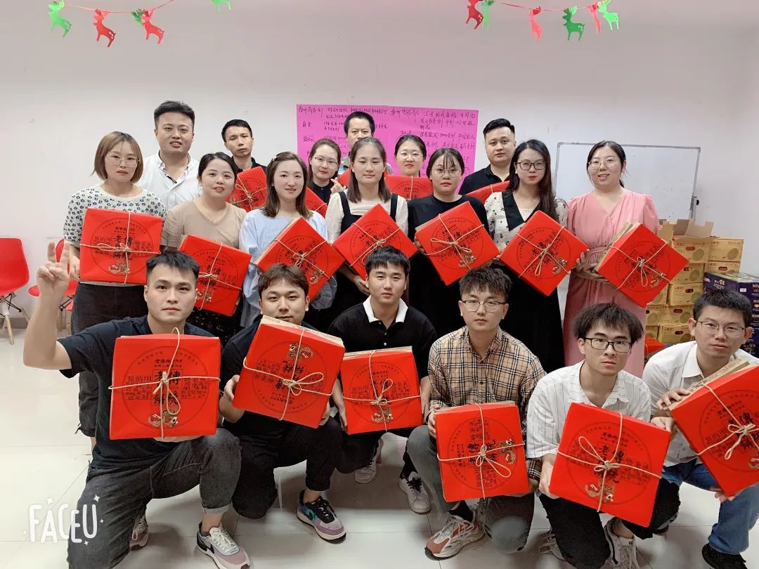 首佳|中秋節(jié)放假通知！